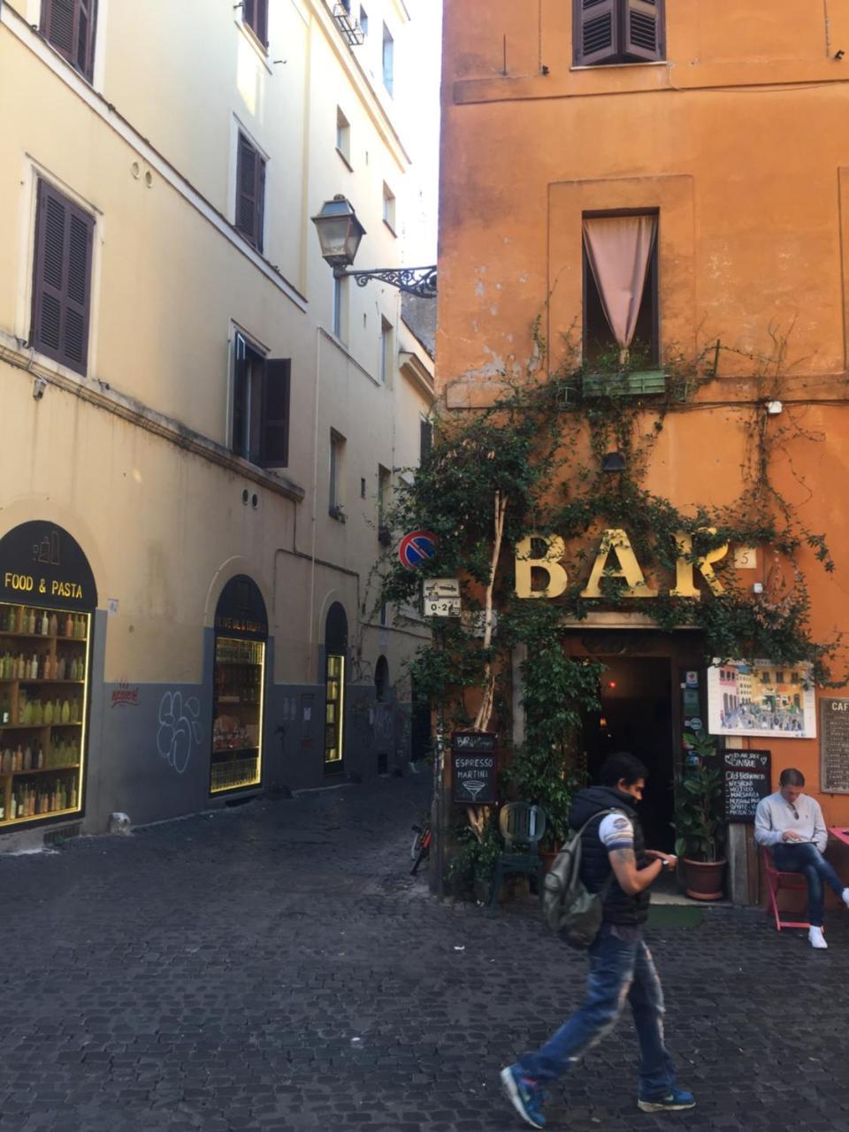 Appartement Casajusta Trastevere *