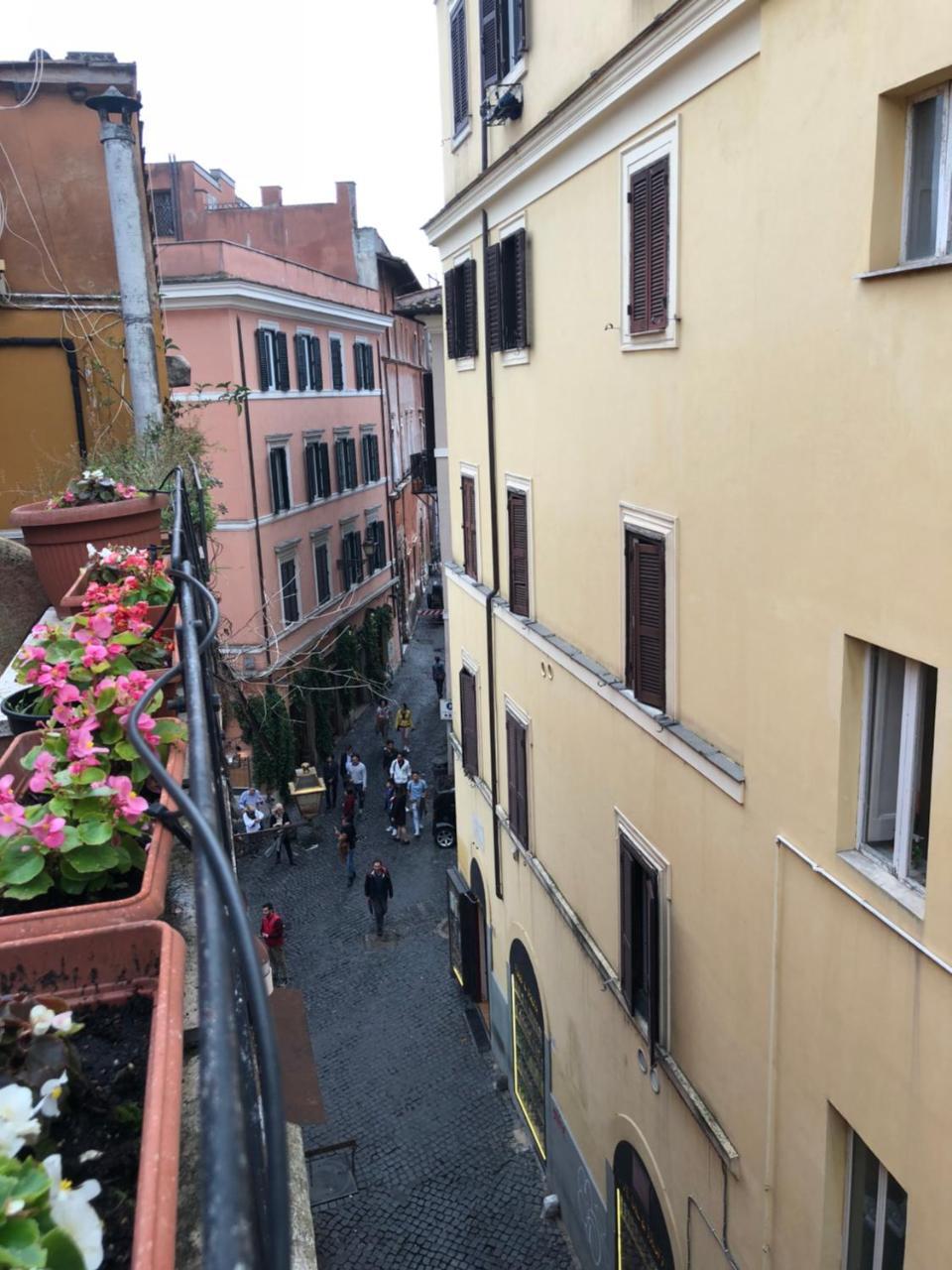 Casajusta Trastevere Appartement *